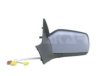 CITRO 8148LF Outside Mirror